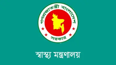১৩ উপজেলায় নতুন হাসপাতালের অনুমোদন, ১০১ শয্যার ৪১৮টি প্রকল্প