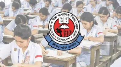 এইচএসসি পরীক্ষার দ্বিতীয় দিনে ১৭ বহিষ্কার, ২৭ হাজারের বেশি অনুপস্থিত