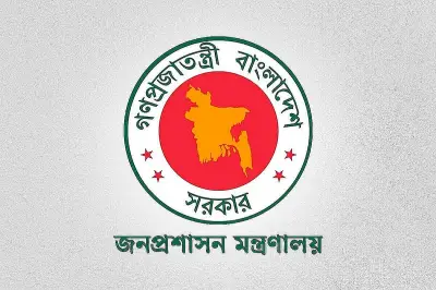 ২৭তম বিসিএসে ৭৭ জনকে বিভিন্ন ক্যাডারে নিয়োগ দিল সরকার