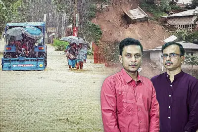 চাঁদপুরে সড়ক দুর্ঘটনায় নিহত ৩, আহত ৫
