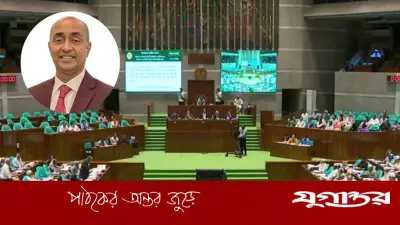 আদালতে ৪৬ লক্ষাধিক মামলা বিচারাধীন: আইনমন্ত্রী