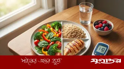 শুধু চিনি নয়, ইনসুলিন রেজিস্ট্যান্স বাড়ায় এই ৫ অভ্যাস