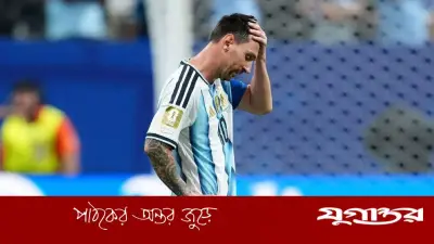 ৫ কারণে বিদায়ের দ্বারপ্রান্তে ছিল আর্জেন্টিনা, বাঁচালেন মেসি