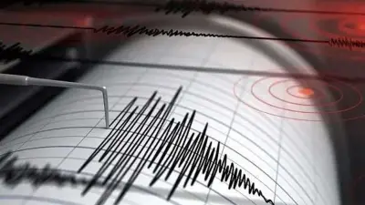 ৫.৫ মাত্রার ভূমিকম্পে কাঁপল আফগানিস্তান, হতাহতের খবর নেই