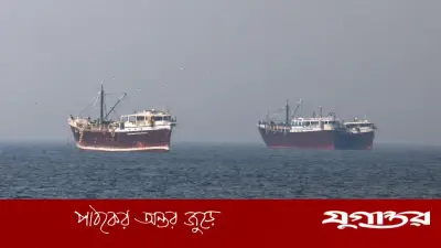 হরমুজ প্রণালিতে আটকা ৬ হাজার নাবিক, আইএমও প্রধান উদ্বেগ প্রকাশ