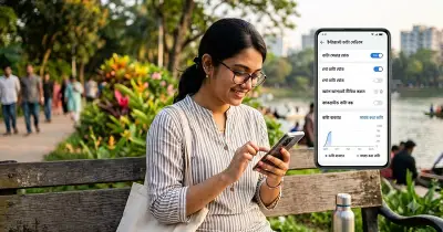 স্মার্টফোনে ডাটা সাশ্রয়ের ৭টি কার্যকরী উপায়