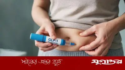 মেদ কমানোর ইনজেকশন ব্যবহারের আগে ৭টি বিষয় জানা জরুরি