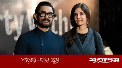 আমির খানের তৃতীয় স্ত্রী গৌরী স্প্র্যাটের সম্পত্তি কত?