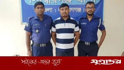 সোনারগাঁয়ের জামপুর ইউপির ভারপ্রাপ্ত চেয়ারম্যান গ্রেফতার