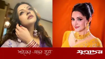 আমার সম্মান নৈতিকতা ও চরিত্রকে প্রশ্নবিদ্ধ করা হয়েছে: পরীমনি