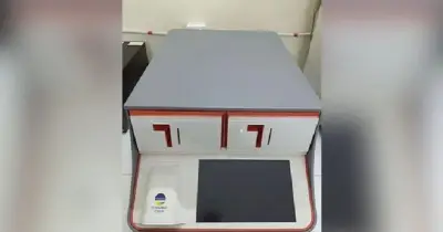 রাজশাহী মেডিকেলে আইসিইউতে অত্যাধুনিক ডায়াগনস্টিক মেশিন স্থাপন