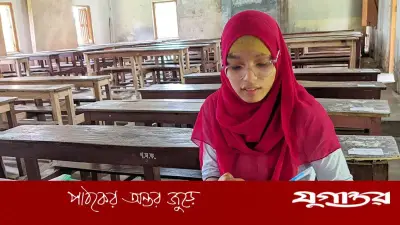 বাবার কাঁধে চড়ে এইচএসসি পরীক্ষা দিল আফিয়া জিন্নাত