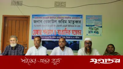 আ.লীগ থেকে অব্যাহতি নেওয়া নেতাদের ঠাঁই নেই, বিএনপি চাইলে কাজ করব: রেজাউল করিম