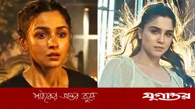 আলিয়া ভাটের শেষ ৫ সিনেমার প্রথম দিনের আয় কত?