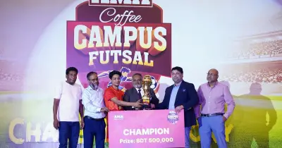 আমা কফি ক্যাম্পাস ফুটসাল ২০২৬: ড্যাফোডিল বিশ্ববিদ্যালয় চ্যাম্পিয়ন
