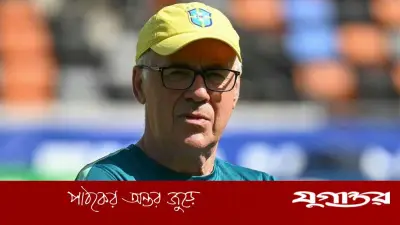 নরওয়ে ম্যাচের আগে ব্রাজিলকে বড় সুখবর দিলেন আনচেলত্তি