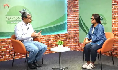 মাদকবিরোধী সভায় প্রযুক্তির সঠিক ব্যবহারের পরামর্শ দিলেন ডা. হেলাল আহমেদ