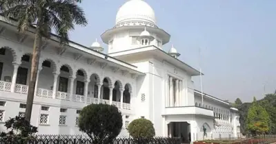 পঞ্চদশ সংশোধনী: আপিল শুনানি মঙ্গলবার পর্যন্ত মুলতবি