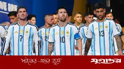 সেমিফাইনালে আর্জেন্টিনা-ইংল্যান্ড ম্যাচ কবে কখন?