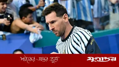 বিশ্বকাপে কেপ ভার্দের মুখোমুখি আর্জেন্টিনা, বৃষ্টির শঙ্কা