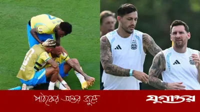 ব্রাজিলের বাদ পড়ায় অবাক নয় আর্জেন্টিনা, বললেন পারেদেস