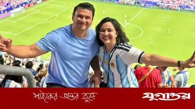 পিওর ইমোশন পিওর প্যাশন: সেমিফাইনালিস্ট আর্জেন্টিনা, উচ্ছ্বাসে তারকারা