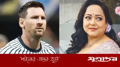 আর্জেন্টিনার জয়ে আবেগী অপরাজিতা আঢ্য, মেসির মানসিকতার প্রশংসা