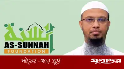 চট্টগ্রামের বন্যায় ঘরহারা ৩০০ পরিবারকে নতুন ঘর দিচ্ছে আস-সুন্নাহ ফাউন্ডেশন