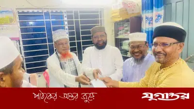 লক্ষ্মীপুরে আওয়ামী লীগ নেতা আক্তার মিলনের জামায়াতে যোগদান