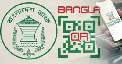 'বাংলা কিউআর' বাধ্যতামূলক: ডিজিটাল লেনদেনে নতুন দিগন্ত