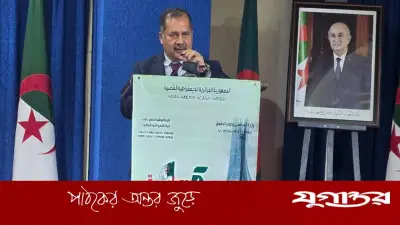 মুক্তিযুদ্ধের চেতনায় বাংলাদেশ-আলজেরিয়ার গভীর মিল: তথ্যমন্ত্রী