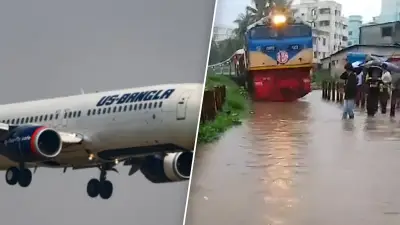 বাংলাদেশের শিক্ষার্থীদের জন্য অনলাইন শিক্ষা প্ল্যাটফর্ম চালু