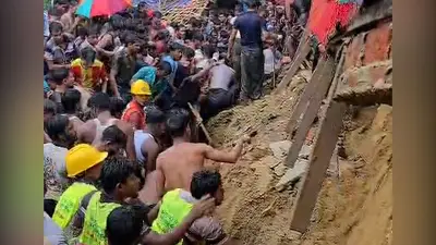বাংলাদেশের নতুন ভিডিও: এলজিএক্স৭১বি৬সি০আর শিরোনামে প্রকাশ