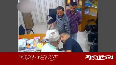বরিশালে এমডিকে হেনস্তা করে চেকে জোরপূর্বক সই নেওয়ার অভিযোগ