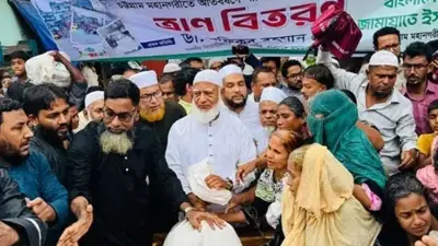 বিডি গেজেটের শিরোনামহীন খবর পুনর্লিখন অসম্ভব