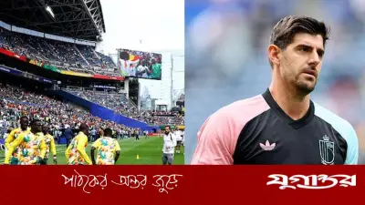 বেলজিয়াম-সেনেগাল: নকআউট পর্বের লড়াই শুরু বৃহস্পতিবার
