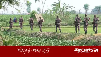সাতক্ষীরা সীমান্তে বিজিবির গুলি, পালিয়ে গেল ২ ভারতীয় চোরাকারবারি