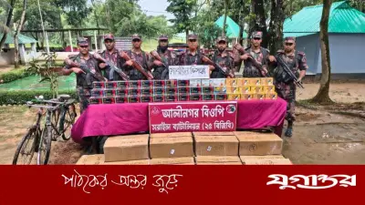 বিজয়নগর সীমান্তে বিজিবির অভিযানে ৩ কোটি টাকার ভারতীয় মোবাইল ডিসপ্লে উদ্ধার