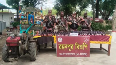 ট্রলিসহ ২৮৩ বোতল ভারতীয় স্কাফ সিরাপ জব্দ বিজিবির অভিযানে