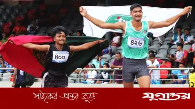জুনিয়র অ্যাথলেটিকসে বিকেএসপির দাপট, দুই নতুন জাতীয় রেকর্ড