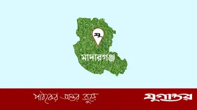 মাদারগঞ্জে বিএনপির ৩ নেতাকর্মীকে দলীয় কার্যক্রম থেকে বিরত থাকতে নোটিশ