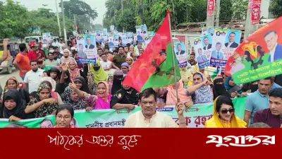 বরিশালবাসীর আস্থার প্রতিদান দেবেন প্রধানমন্ত্রী: রহমাতুল্লাহ