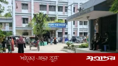 আড়াইহাজারে ডাক্তারকে মারধর, বিএনপি নেতার বিরুদ্ধে অভিযোগ