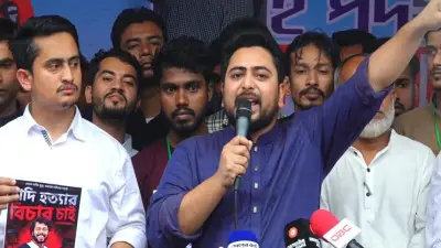 সংসদে বগুড়া বিশ্ববিদ্যালয় বিল উত্থাপন, শিক্ষামন্ত্রী মেসিকে নিয়ে নতুন দাবি