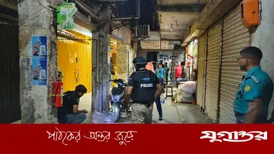 স্কুটিতে বোমা ভেবে আতঙ্ক, পুলিশ গিয়ে পেল মিউজিক ডিভাইস