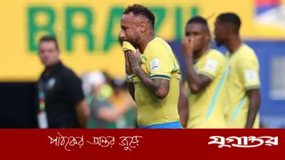 ব্রাজিলের বিশ্বকাপ বিদায়: চারটি বড় কারণ চিহ্নিত