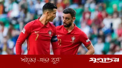 পর্তুগালের বিদায়ে ক্ষোভ ও হতাশা ব্রুনো ফার্নান্দেজের