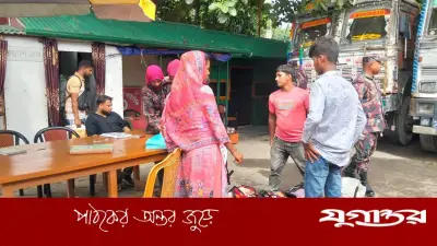 পুশইনের এক বছর পর শিশুসহ চার ভারতীয়কে ফেরত নিল বিএসএফ