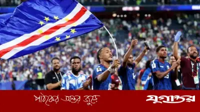 কেপ ভার্দে কোচের প্রত্যয়: আর্জেন্টিনার কাছে আত্মসমর্পণ নয়