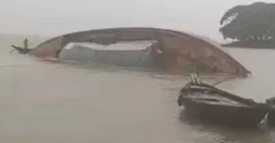 চাঁদপুরে ধান-চাল বোঝাই কার্গো ডুবি, ১ কোটি টাকার ক্ষতি